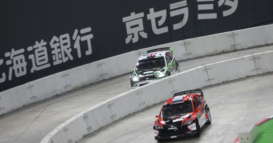 Rajd Japonii